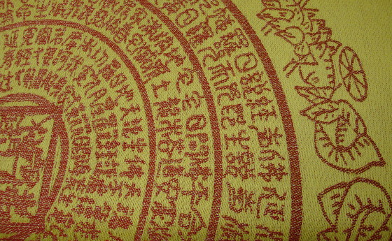 kunstzeit 12: MING-CHI/CHEN-HAO LEE                    